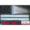 AUDI A4 typ B7/8F  - progi / side skirts  - M-LINE